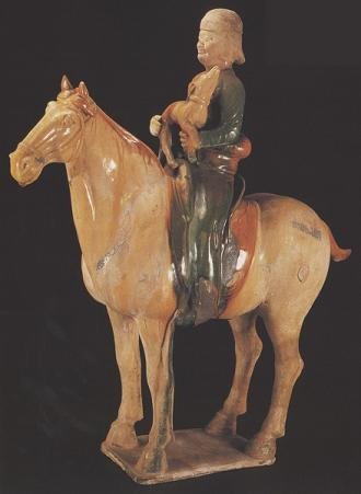ʱȮٸ  45cm