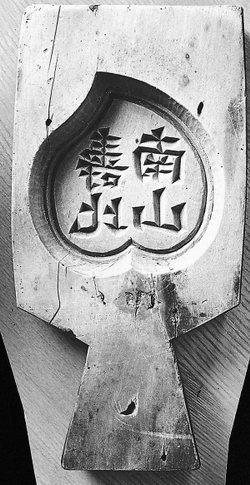 ףٸ