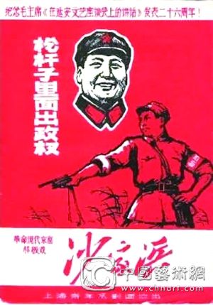 ɳ亡Ϸ 