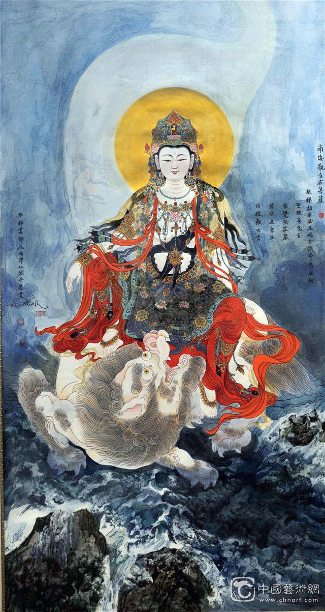 《觉光法师画像》赠送仪式成为亮点