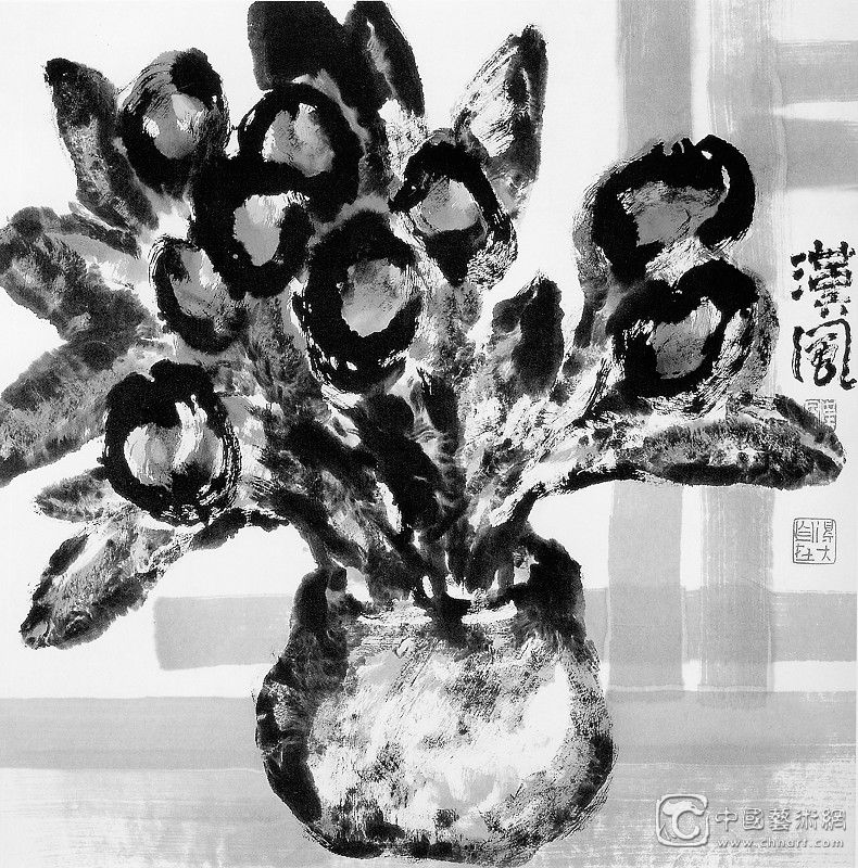 ī黳续չ