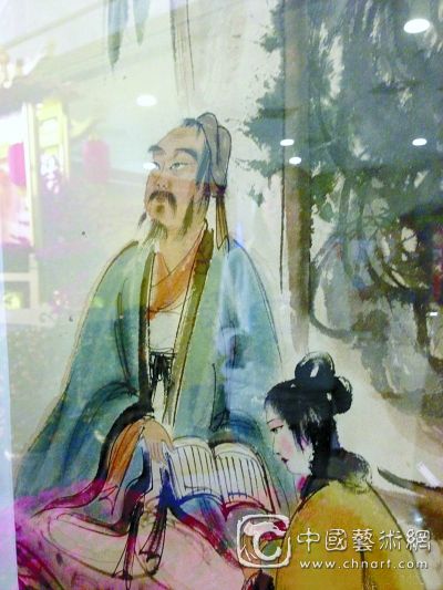 \