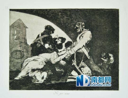 ʦŰ滭չ