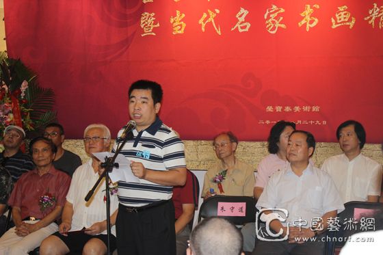 莹宝泰美术舘落户琉璃厂