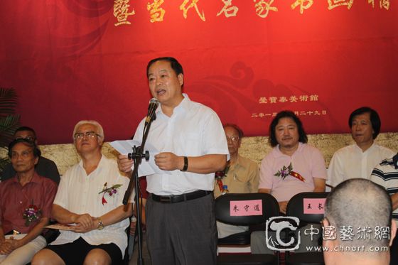 莹宝泰美术舘落户琉璃厂