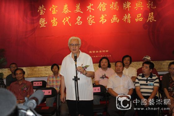 莹宝泰美术舘落户琉璃厂