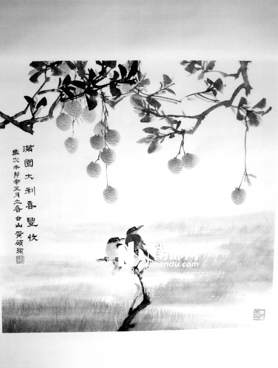 ˶褻滭Ʒչ