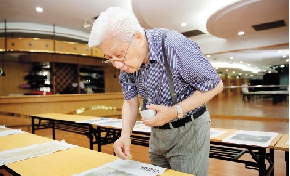 20950רƱѡں 