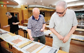 20950רƱѡں 