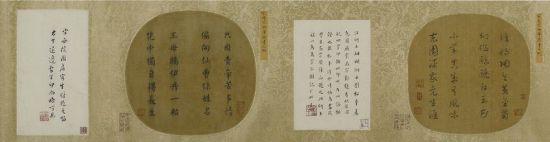 ĳ巺20124ŦԼո570Ԫɽ