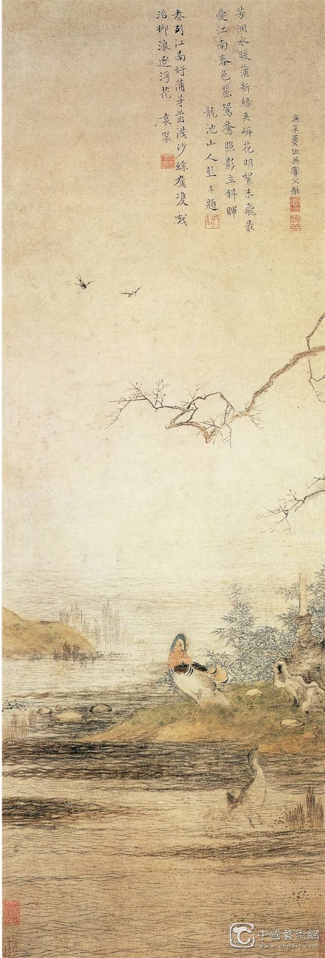 沙汀鸳鸯图