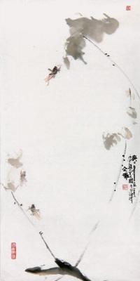 \